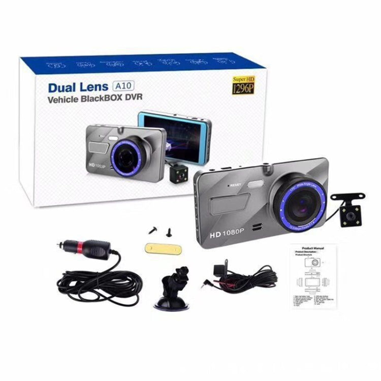 X96 4 นิ้ว 2.5D Full HD 1080P อเนกประสงค์รถสมาร์ทเลนส์คู่กล้องบันทึกวิดีโอรองรับการ์ด TF / การตรวจจับความเคลื่อนไหว, X96
