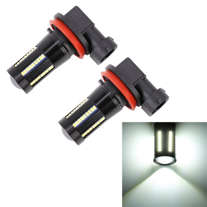 2 ชิ้น H11 / H8 DC9-16V / 8.2W / 6000K / 655LM ไฟตัดหมอกรถยนต์อัตโนมัติ 66LEDs หลอดไฟ SMD-2016, H11 / H8