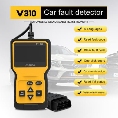 V310 รถมือถือ V1.1 OBD2 เครื่องตรวจจับข้อบกพร่อง OBD2 เครื่องมือวินิจฉัย, V310