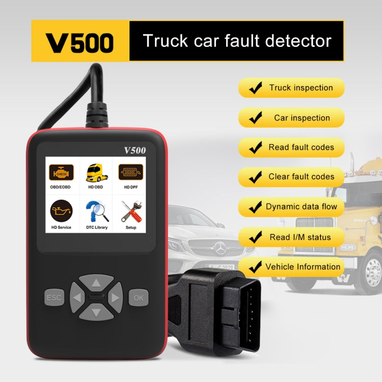 V500 Trunk HD อ่านการ์ดมืออาชีพเครื่องมือสแกนรหัสวินิจฉัย OBDII, V500
