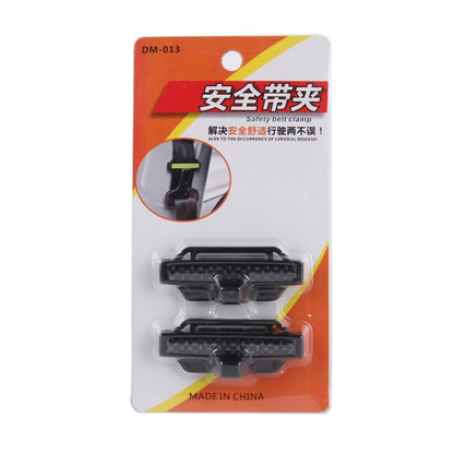 DM-013 2PCS Universal Fit Car Seatbelt Adjuster คลิปเข็มขัด CLAMP ไหล่คอ Comfort ปรับเด็กความปลอดภัย Stopper BUCKLE