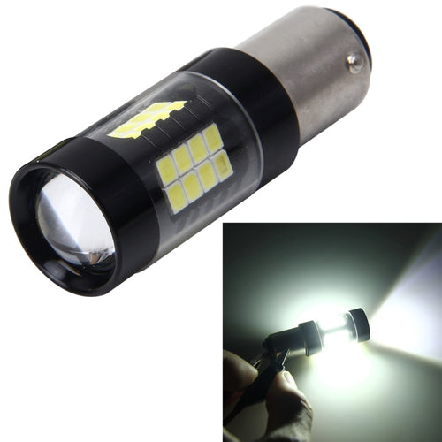1157/BAY15D 7W 420LM 42LEDs DC 12V SMD-3528 รถยนต์ไฟเบรคอัตโนมัติไฟย้อนกลับอัตโนมัติไฟย้อนกลับ (แสงสีขาว), 1157