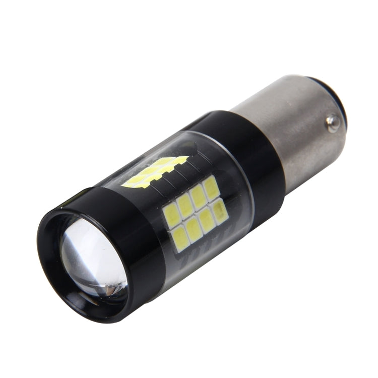 1157/BAY15D 7W 420LM 42LEDs DC 12V SMD-3528 รถยนต์ไฟเบรคอัตโนมัติไฟย้อนกลับอัตโนมัติไฟย้อนกลับ (แสงสีขาว), 1157