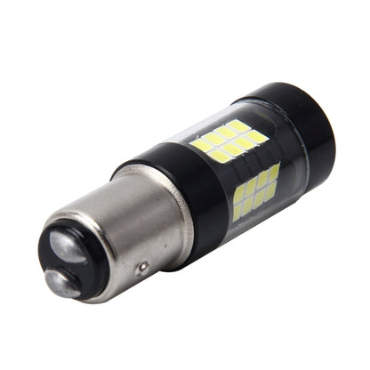 1157/BAY15D 7W 420LM 42LEDs DC 12V SMD-3528 รถยนต์ไฟเบรคอัตโนมัติไฟย้อนกลับอัตโนมัติไฟย้อนกลับ (แสงสีขาว), 1157