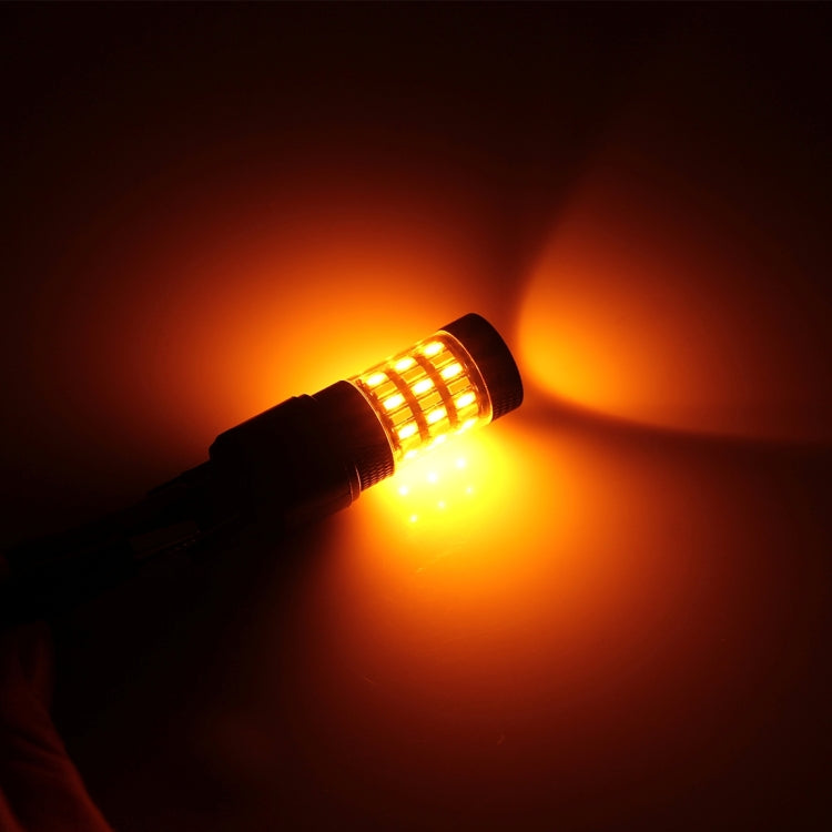 7443 5W 350LM 60LEDs DC 12V 6000K SMD-4014 รถยนต์ไฟเบรกอัตโนมัติไฟเลี้ยว (แสงสีขาว + แสงสีเหลือง), 7443 5W
