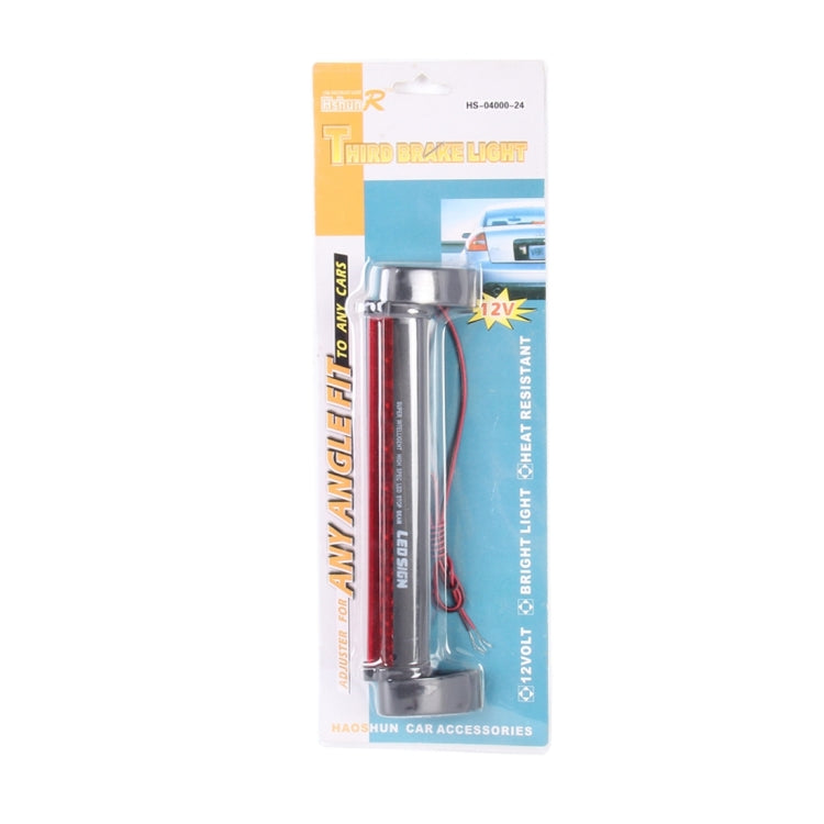 ไฟ LED 24 ดวงไฟเบรกดวงที่สามรถสีแดง DC 12V ความยาวสายเคเบิล: 80 ซม, 24 LEDs