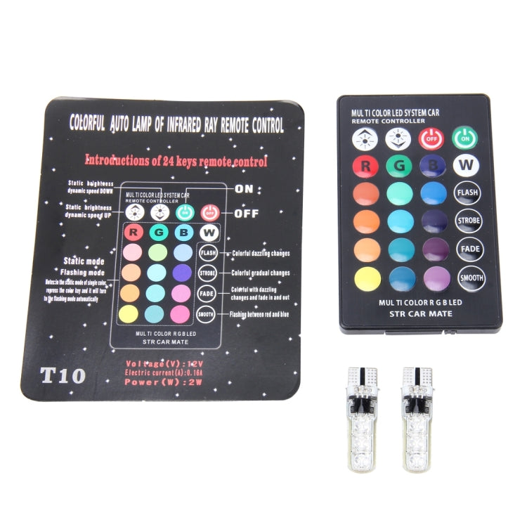 2 PCS T10 2W แฟลชอัตโนมัติ Strobe Fade Smooth รีโมทคอนโทรล LED สีสันสดใสไฟตกแต่ง Clearance, DC 12V, 2W