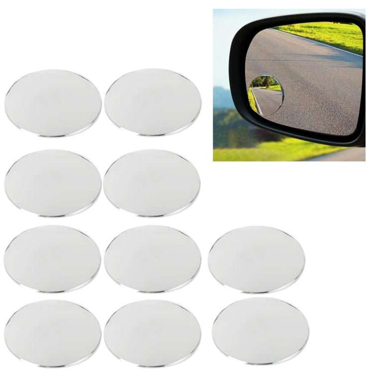 10 ชิ้นจุดบอดรถยนต์กระจกมองหลังมุมกว้างเส้นผ่านศูนย์กลาง: 5.5 ซม, 10 PCS 5.5cm Rear View Wide Angle Mirror