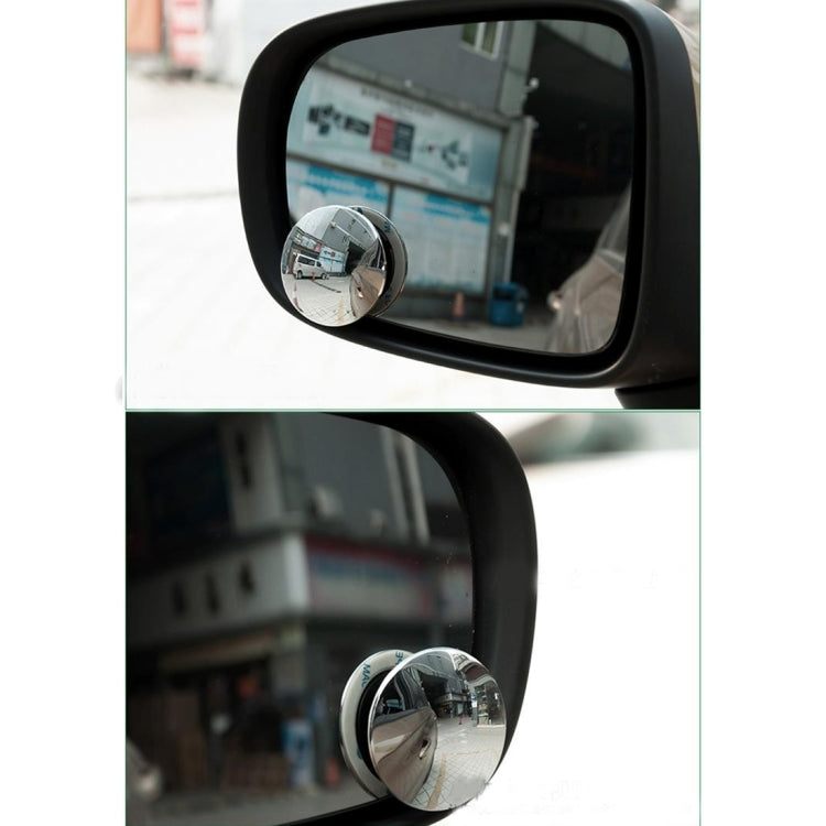 10 ชิ้นจุดบอดรถยนต์กระจกมองหลังมุมกว้างเส้นผ่านศูนย์กลาง: 5.5 ซม, 10 PCS 5.5cm Rear View Wide Angle Mirror