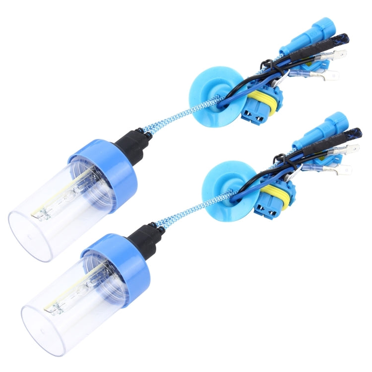 2 ชิ้น D2H 55 วัตต์ 5500 พัน HID หลอดไฟซีนอนไฟโคมไฟ, AC 12 โวลต์, D2H