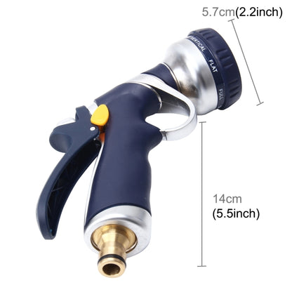 8 ฟังก์ชั่น Garden Water Gun ปืนสเปรย์อเนกประสงค์ปืนสเปรย์ทำสวนรดน้ำปืนปรับท่อหัวฉีด 8 รูปแบบ Garden Water Gun, 8 Pattern