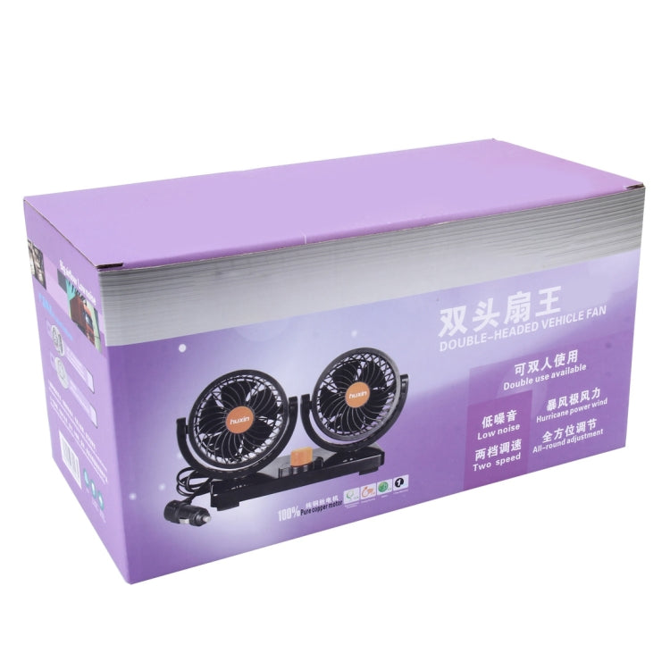 HUXIN HX-T304 10W 360 องศาปรับการหมุนสองหัวเสียงรบกวนต่ำมินิพัดลมไฟฟ้า,DC 24V, HX-T304