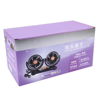 HUXIN HX-T304 10W 360 องศาปรับการหมุนสองหัวเสียงรบกวนต่ำมินิพัดลมไฟฟ้า,DC 24V, HX-T304