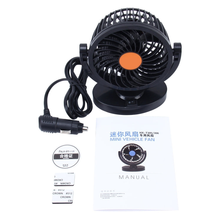 HUXIN HX-T306 6W 360 องศาปรับหมุนเสียงรบกวนต่ำมินิพัดลมไฟฟ้า, DC 24V, HX-T306