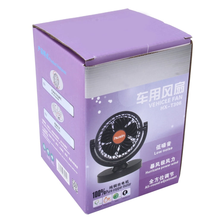 HUXIN HX-T306 6W 360 องศาปรับหมุนเสียงรบกวนต่ำมินิพัดลมไฟฟ้า, DC 24V, HX-T306