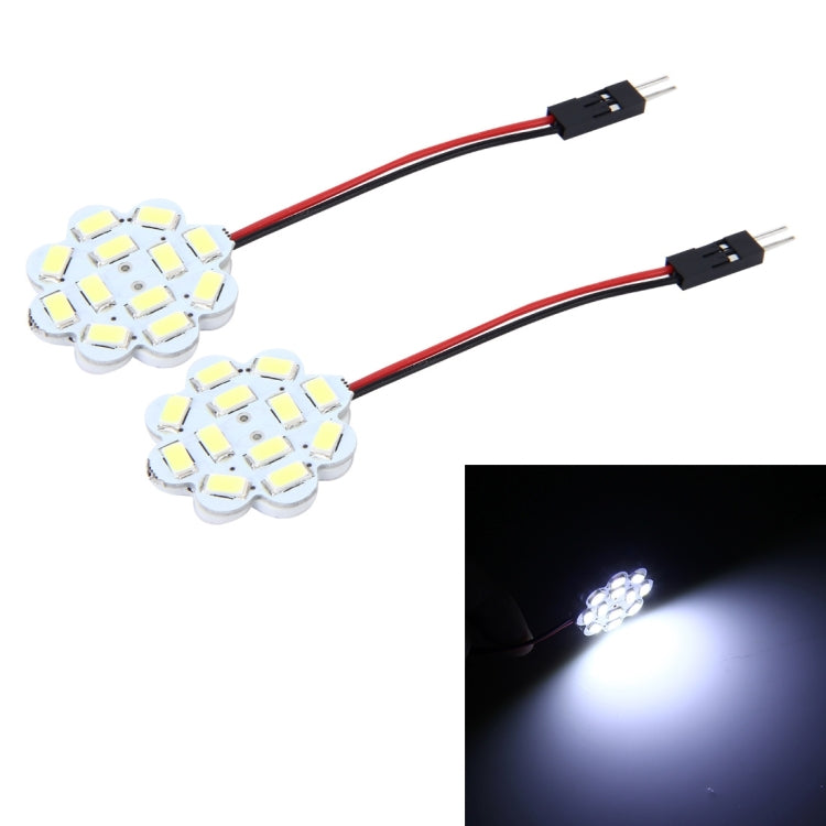 2 ชิ้น 3 วัตต์ 200 LM 6000 พันรูปดอกไม้รถออโต้ภายใน Doom ไฟอ่านหนังสือที่มี 12 SMD-5630 โคมไฟ LED Bicuspid และ T10 อะแดปเตอร์เคเบิ้ล DC 12 โวลต์, Flower Shape Reading Light