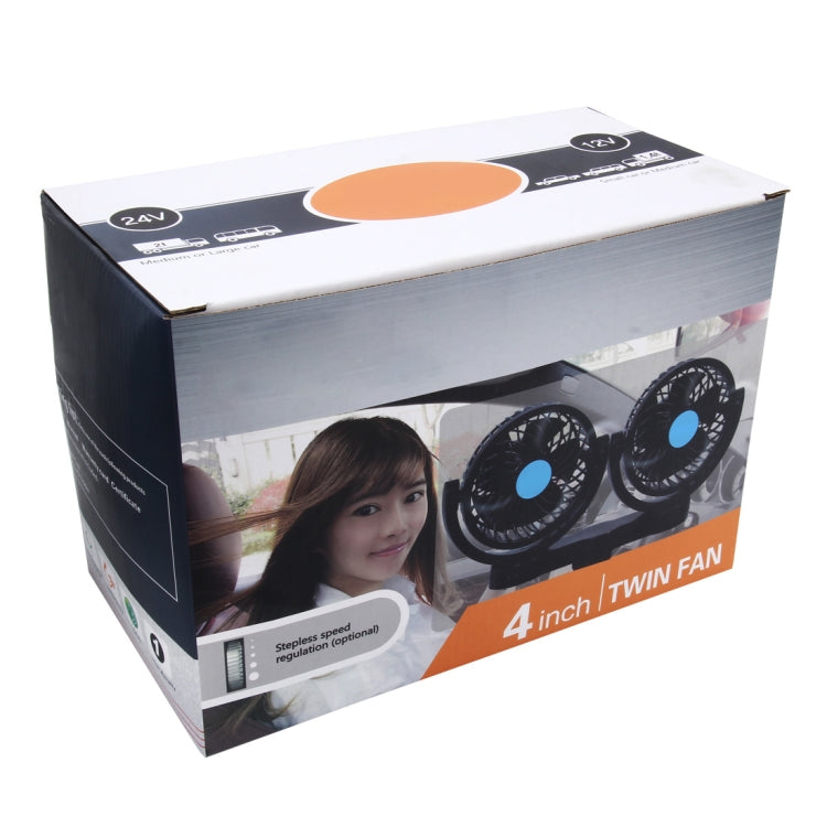 HUXIN HX-T604E 12W 6 นิ้ว 360 องศาปรับคลิปหมุนหนึ่งหัวต่ำเสียงรบกวนมินิไฟฟ้ารถพัดลมRoller Switch,DC24V, HX-T604E