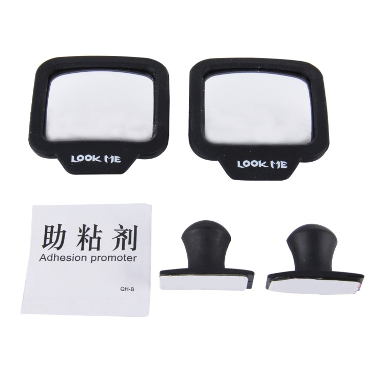 2 ชิ้น 270 องศามุมกว้างเลนส์แม่เหล็กปรับกระจกมองหลัง, 270 Degree Wide-angle Mirror