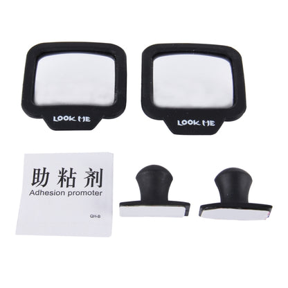 2 ชิ้น 270 องศามุมกว้างเลนส์แม่เหล็กปรับกระจกมองหลัง, 270 Degree Wide-angle Mirror