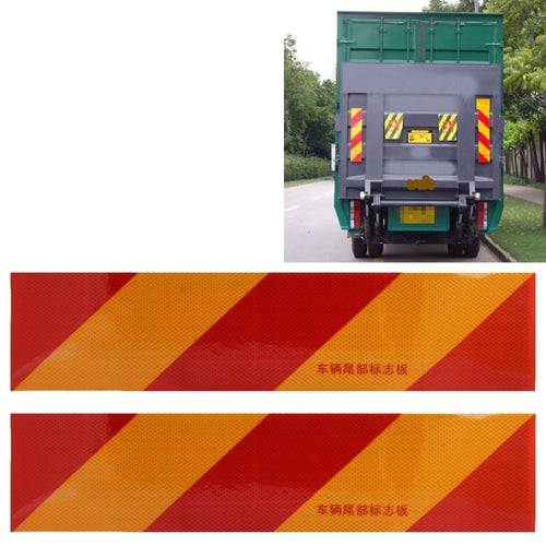 2 PCS Car Auto 56 ซม. × 13 ซม. ป้ายเตือนด้านหลังสติกเกอร์สำหรับรถบรรทุกและรถตู้, 56cm × 13cm