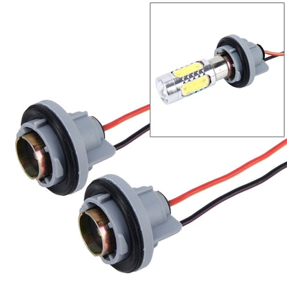 ที่วางซ็อกเก็ตหลอดไฟ LED อัตโนมัติสำหรับรถยนต์ 2 ชิ้น (ไม่รวมแสง), 1156, 7443, H1/H3, H4, H7, H8/H11