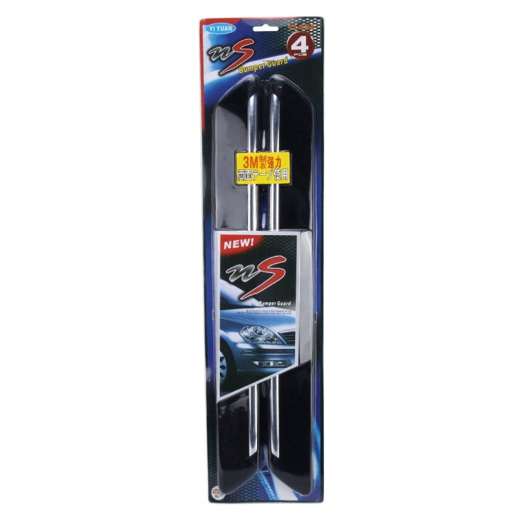 4 ชิ้น Universal Car Auto พลาสติกห่อยางด้านหน้าด้านหลังกันชน Guard Protector Strip สติกเกอร์