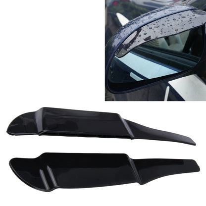 2 PCS Car Auto Universal ยางกระจกมองหลัง Rain Baffle PLATE, Rain Baffle Plat