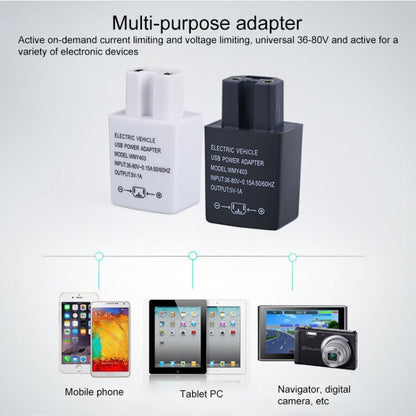 รถจักรยานยนต์ไฟฟ้า 36-80V 1A อะแดปเตอร์ชาร์จโทรศัพท์มือถือ USB, 36-80V 1A