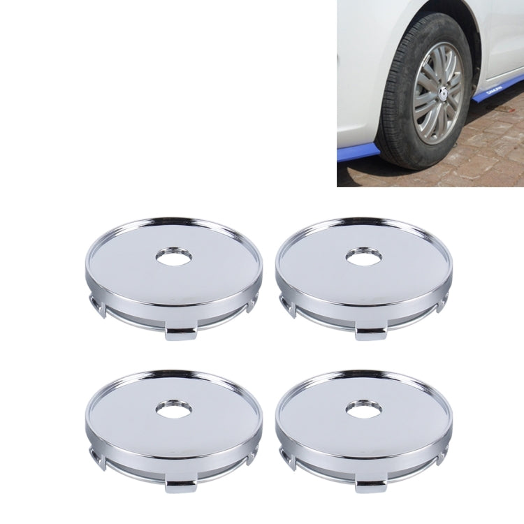 4ชิ้นโลหะรถอุปกรณ์จัดแต่งทรงผมรถตราสัญลักษณ์สติ๊กเกอร์ฝาครอบดุมล้อศูนย์ปก, Wheel Hub Caps D