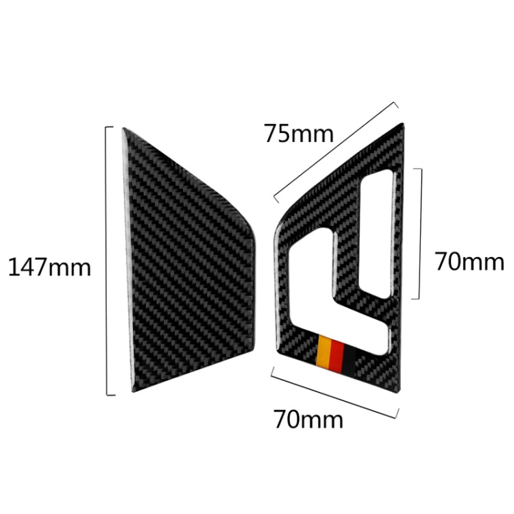 2 PCS ธงเยอรมันรถคาร์บอนไฟเบอร์ขวาที่นั่งปรับแผงสติกเกอร์ตกแต่งสำหรับ Mercedes-Benz W204 2007-2013, Right Drive Seat Adjustment (A)