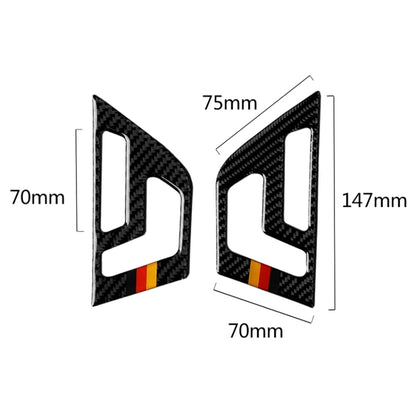 2 PCS ธงเยอรมันรถคาร์บอนไฟเบอร์ที่นั่งปรับแผงสติกเกอร์ตกแต่งสำหรับ Mercedes-Benz W204 2007-2013, Seat Adjustment