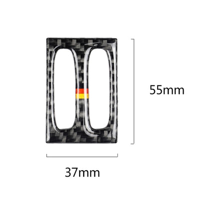รถธงเยอรมันคาร์บอนไฟเบอร์กลาง Air Outlet แผงสติกเกอร์ตกแต่งสำหรับ Mercedes-Benz W204 2011-2013, Intermediate Air Outlet (German Flag)