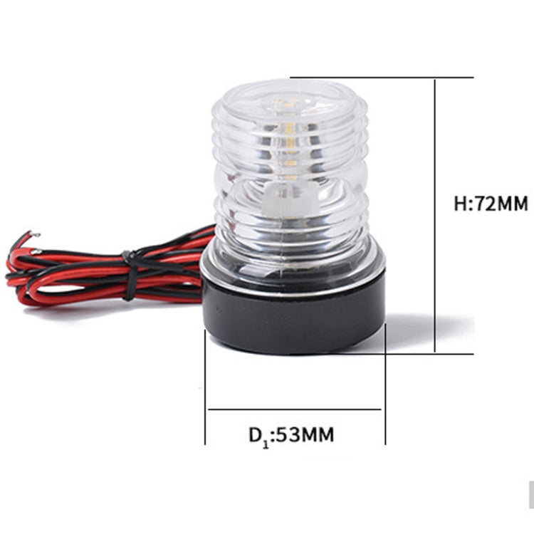DC 12V 2.5W Marine เรือยอชท์ Stern Anchor ไฟ LED นำทางรอบ 360 องศาแสงสีขาว, LED Navigation Light