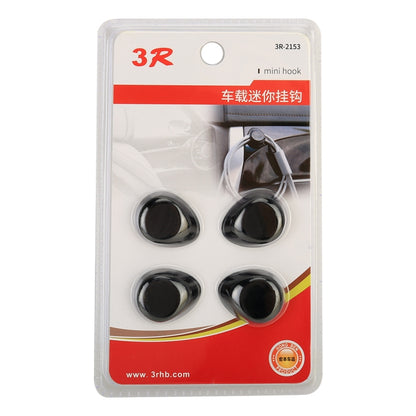 3R-2153 4 PCS Car Mini สะดวก Hooks กระเป๋า ที่แขวนไม้แขวนเสื้อ, 3R-2153
