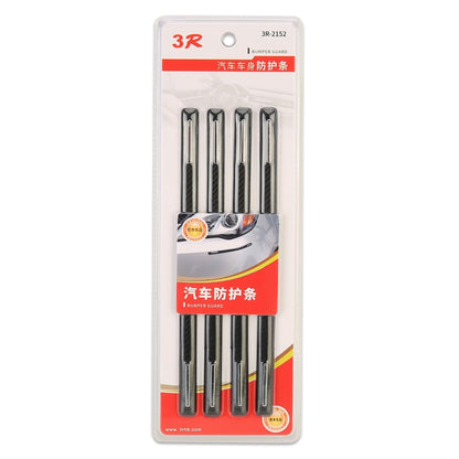 3R-2152 4 PCS Universal รถ Body Anti-collision Strip Protection Guards ซิลิคอน Trims สติกเกอร์, 3R-2152 Anti-collision Strip