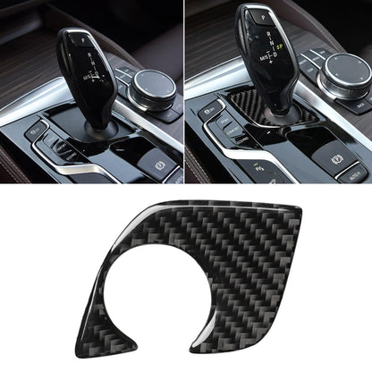 คาร์บอนไฟเบอร์เกียร์คันโยกแผงด้านล่างสติกเกอร์ตกแต่งสำหรับ BMW 5 Series G38 528Li / 530Li / 540Li 2018, ไดรฟ์ซ้าย, Gear Lever Lower