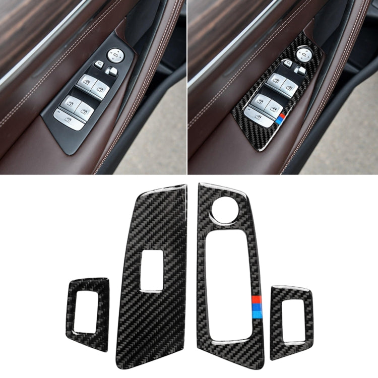 รถ Tricolor คาร์บอนไฟเบอร์ประตูหน้าต่างแผงสติกเกอร์ตกแต่งสำหรับ, ซ้าย DriveMW 5 Series G38 528Li/530Li/540Li 2018, Door Window Lift(Tricolor)