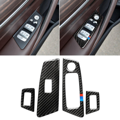 รถ Tricolor คาร์บอนไฟเบอร์ประตูหน้าต่างแผงสติกเกอร์ตกแต่งสำหรับ, ซ้าย DriveMW 5 Series G38 528Li/530Li/540Li 2018, Door Window Lift(Tricolor)