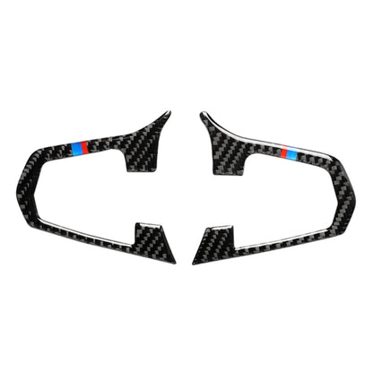 รถ Tricolor คาร์บอนไฟเบอร์พวงมาลัยปุ่ม A สติกเกอร์ตกแต่งสำหรับ BMW 5 Series G30/G38 X3 g01/G08, Steering Wheel(Tricolor A)