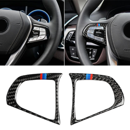 รถ Tricolor คาร์บอนไฟเบอร์พวงมาลัยปุ่มการกำหนดค่า B สติกเกอร์ตกแต่งสำหรับ BMW 5 Series G30/G38 X3 g01/G08, Steering Wheel Button(Tricolor)