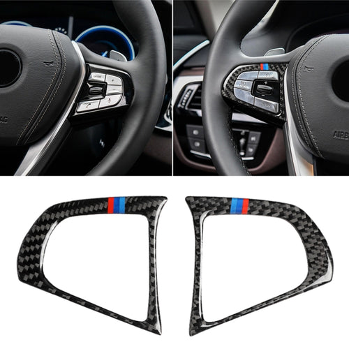 รถ Tricolor คาร์บอนไฟเบอร์พวงมาลัยปุ่มการกำหนดค่า B สติกเกอร์ตกแต่งสำหรับ BMW 5 Series G30/G38 X3 g01/G08, Steering Wheel Button(Tricolor)