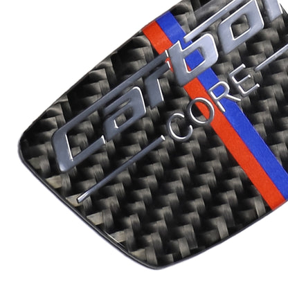 สติ๊กเกอร์คอลัมน์ B คาร์บอนไฟเบอร์แต่งรถ, B Column Sticker