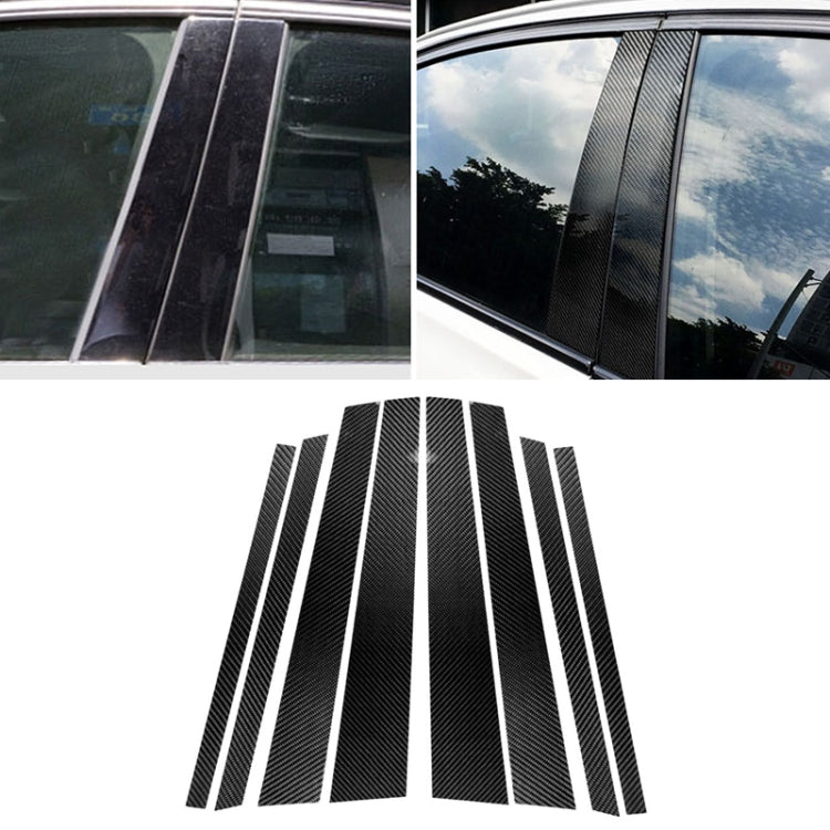 รถคาร์บอนไฟเบอร์ B คอลัมน์สติกเกอร์ตกแต่งสำหรับ BMW E70 2008-2013, For BMW E70