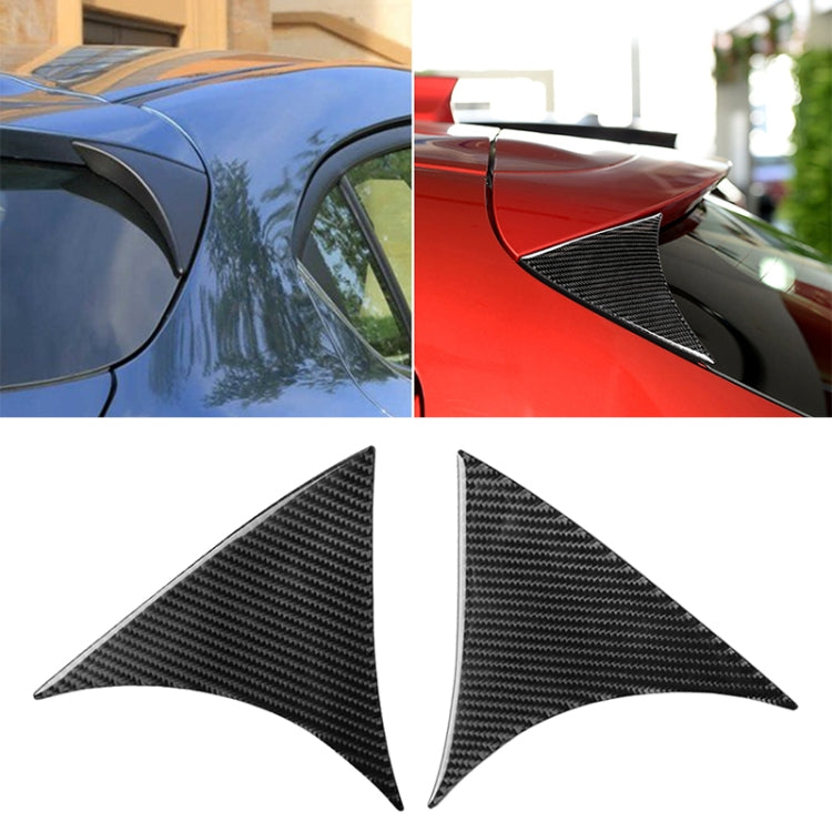 รถคาร์บอนไฟเบอร์ Hatchback ด้านหลังปีกด้านข้างสปอยเลอร์ Lip สำหรับ Mazda Axela 2014-2018, Rear Wing Side Spoiler Lip