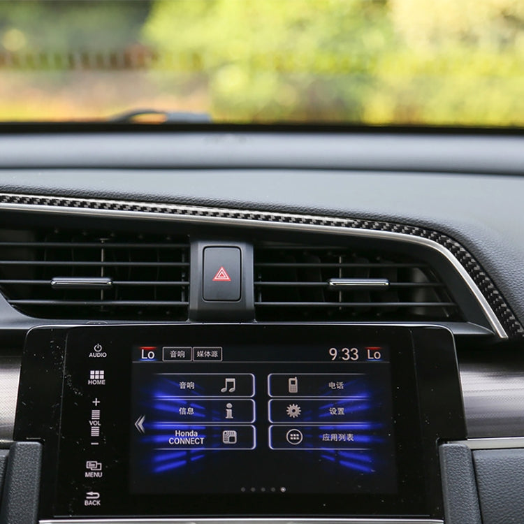 คาร์บอนไฟเบอร์ Central Control Air Outlet ด้านบนตกแต่งสติกเกอร์สำหรับ Honda รุ่นที่ 10 Civic 2016-2019, ไดรฟ์ซ้าย, Central Control Air Outlet Upper