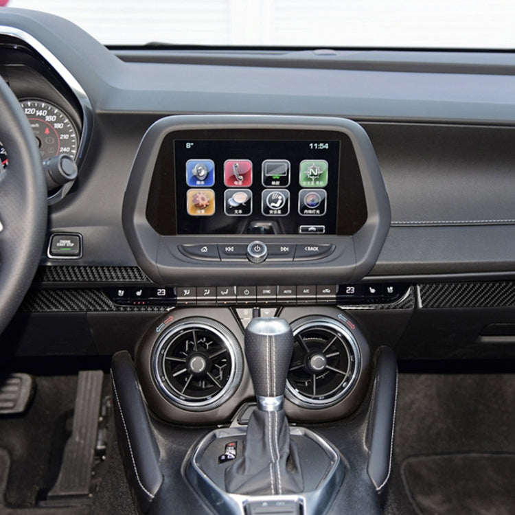 5 in 1 รถคาร์บอนไฟเบอร์คอนโซลกลางสติกเกอร์ตกแต่งสำหรับ Chevrolet Camaro 2017-2019,ไดรฟ์ซ้าย, Central Console