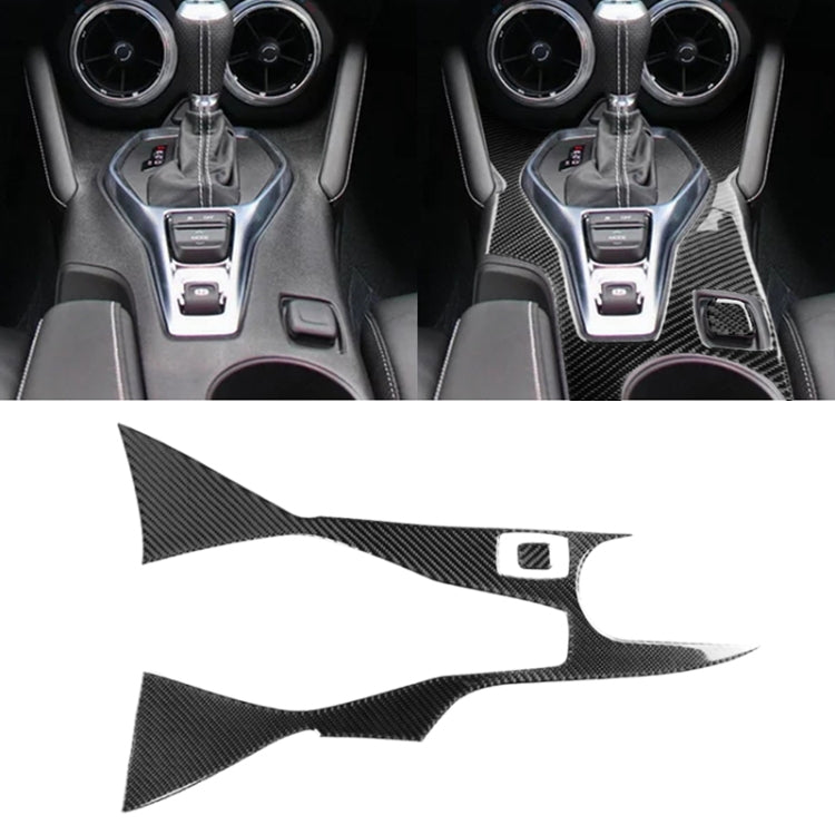 2 ใน 1 รถคาร์บอนไฟเบอร์ Central Control Gear กรอบด้านนอกสติกเกอร์ตกแต่งสำหรับ Chevrolet Camaro 2017-2019, Central Control Gear Outer Frame