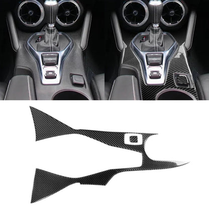2 ใน 1 รถคาร์บอนไฟเบอร์ Central Control Gear กรอบด้านนอกสติกเกอร์ตกแต่งสำหรับ Chevrolet Camaro 2017-2019, Central Control Gear Outer Frame