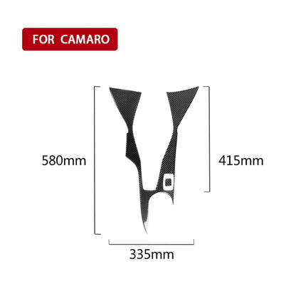 2 ใน 1 รถคาร์บอนไฟเบอร์ Central Control Gear กรอบด้านนอกสติกเกอร์ตกแต่งสำหรับ Chevrolet Camaro 2017-2019, Central Control Gear Outer Frame