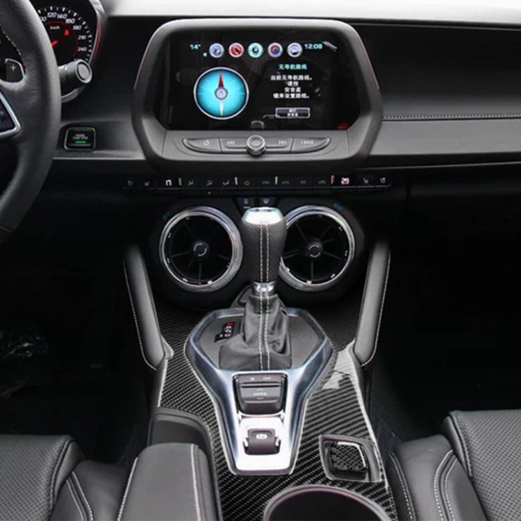 2 ใน 1 รถคาร์บอนไฟเบอร์ Central Control Gear กรอบด้านนอกสติกเกอร์ตกแต่งสำหรับ Chevrolet Camaro 2017-2019, Central Control Gear Outer Frame